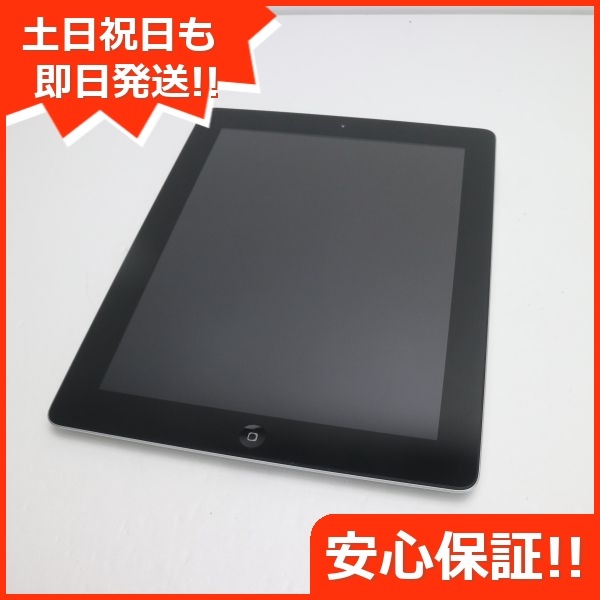 【在庫有】 Wi-Fi+cellular 第3世代 iPad 超美品 64GB 48 ブラック Apple