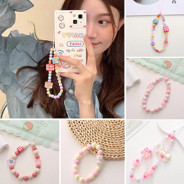 Qoo10] スマートフォン ストラップ かわいい ス
