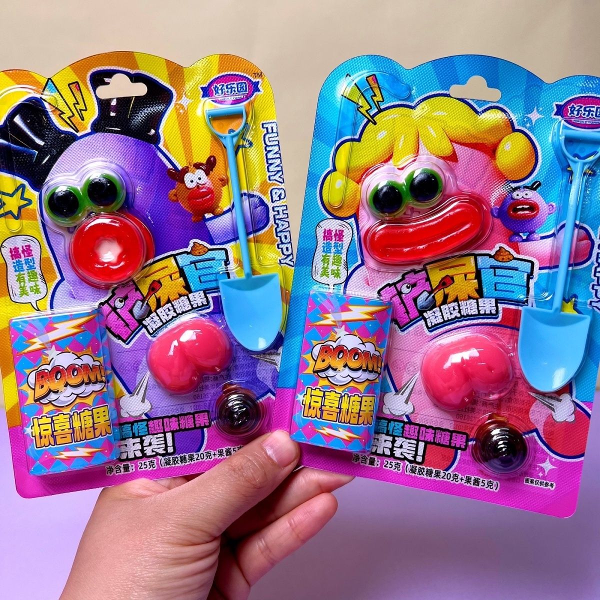 ペットオーナーギフトセット室内装飾品シャベルミックスフルーツ風味のキャンディー子供のレジャーとノスタルジックな誕生日プレゼント子供の日のギフト
