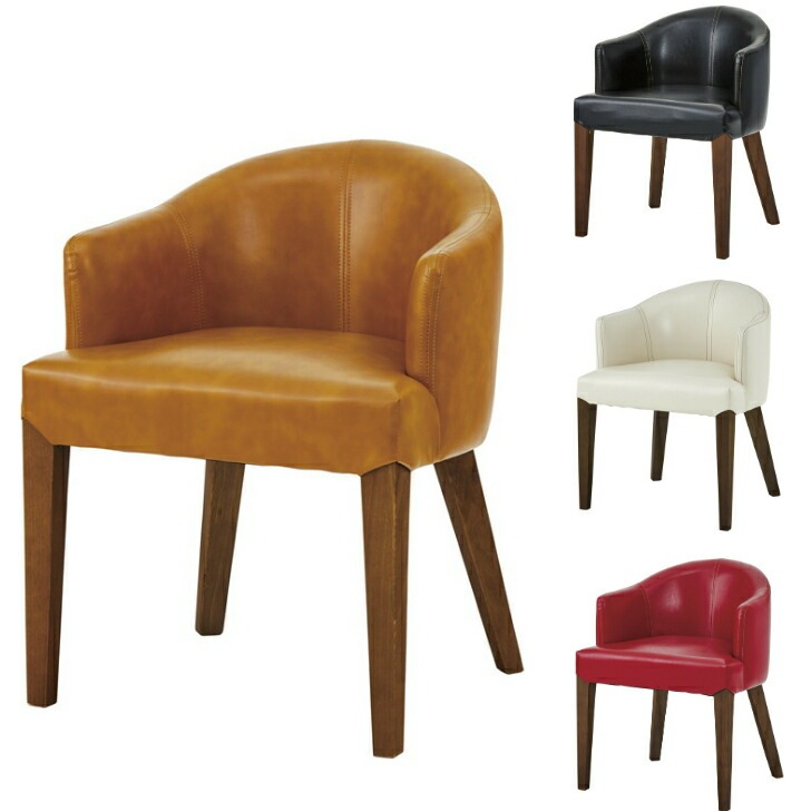 ダイニングチェア 椅子 レトロ ビンテージ風 天然木 ソフトレザー キャメル ダークブラウン アイボリー レッド HOC-55