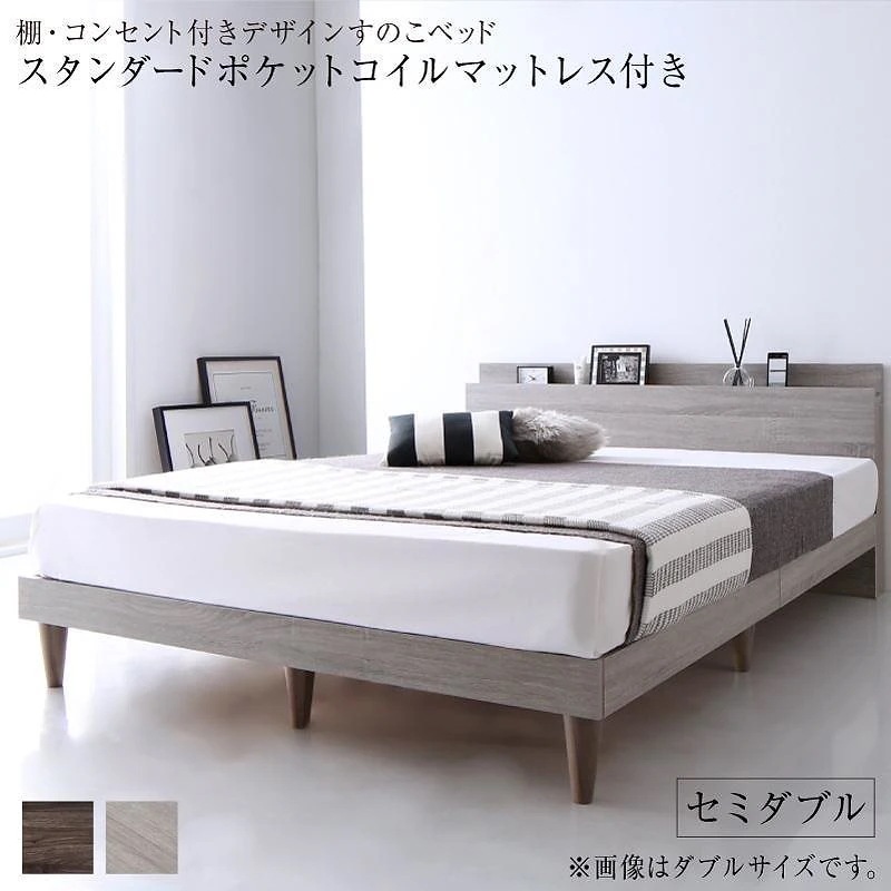 摩天楼のモンタージュ～Horizon Tower～ その他