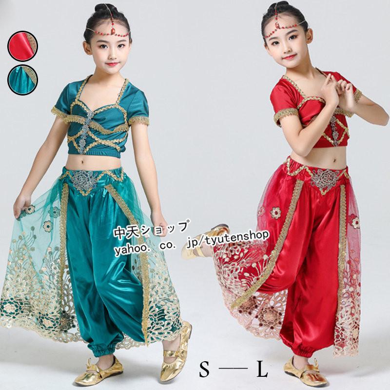 3セット ダンスウェア 衣装 レディース トップス+パンツ+ヘアアクセサリー ベリーダンス インドダンス ラテンダンス服 演出服 パフォーマンス キレイめ 子供用