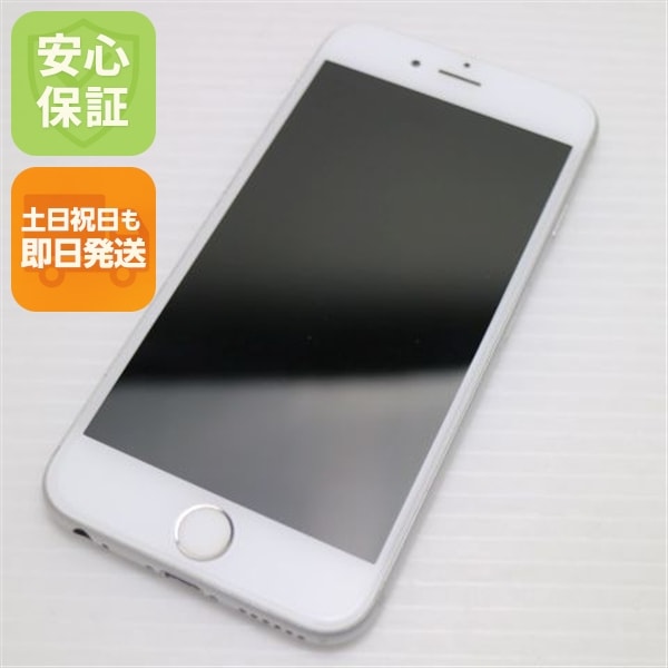 超美品 SIMフリー iPhone6S 128GB シルバー 188