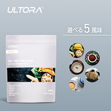 ヘルシービューティー＆ウルトラプロテインセット Qoo10] ULTORA ウルトラ スターターセット【7つの味から