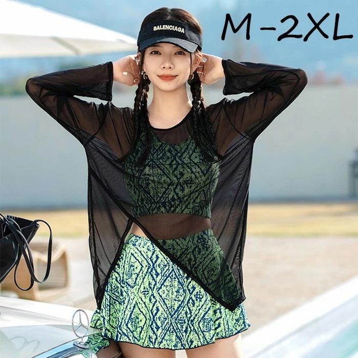 2件を15%値下げ 水着 タンキニ レディース 体型カバー M L 2L 3L ノンワイヤー 半袖 ママ水着 オトナ女子 3点セット ラッシュガード セパレート カバーアップ ショートパンツ 二の腕