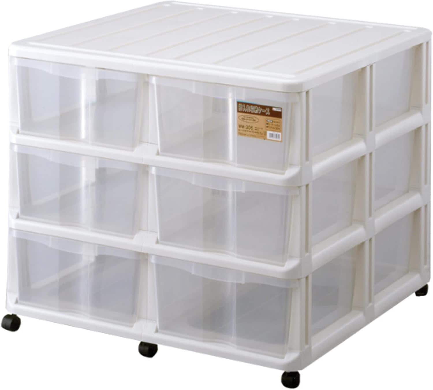 天馬(Tenma) たくさん収納できる衣装ケース 日本製 押入れ収納ケース キャスター付き中身の見えるクリアケース 引き出し収納ケース【組立式】【色 ホワイト】 【型番 WM-306】