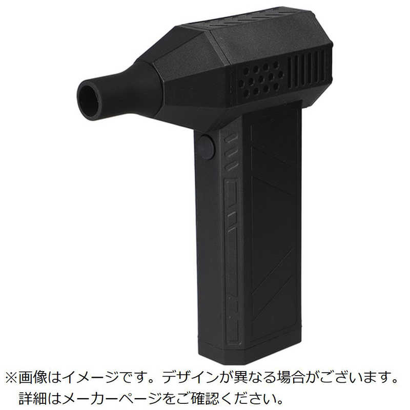 ジェントス　小型ブロワー 疾風(はやて)　HYT4L