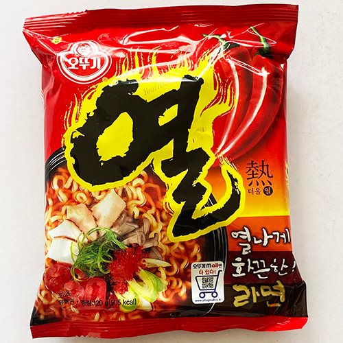 【送料無料】オットギ 激辛 熱ラーメン 120g x 40袋／韓国 インスタント 袋麺　非常食 乾麺