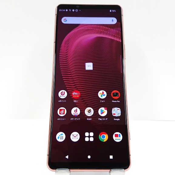 Xperia 5 III SO-53B docomo ピンク 送料無料 本体 c07459 【中古】