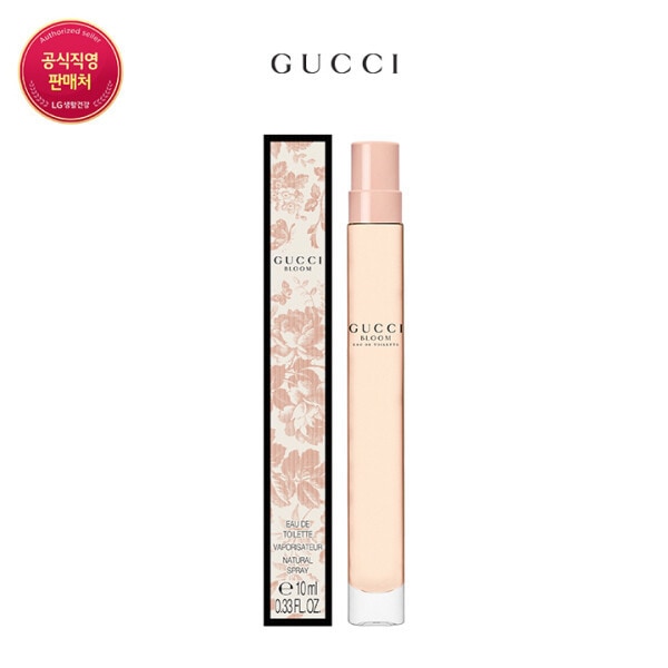 ブルーム EDT ペンスプレー 10ml