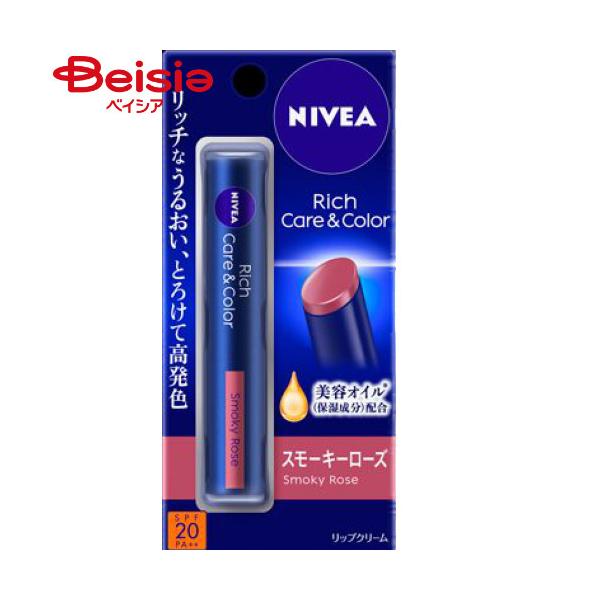 �j�x�A ���b�`�P�A&�J���[���b�v �X���[�L�[���[�Y 2g