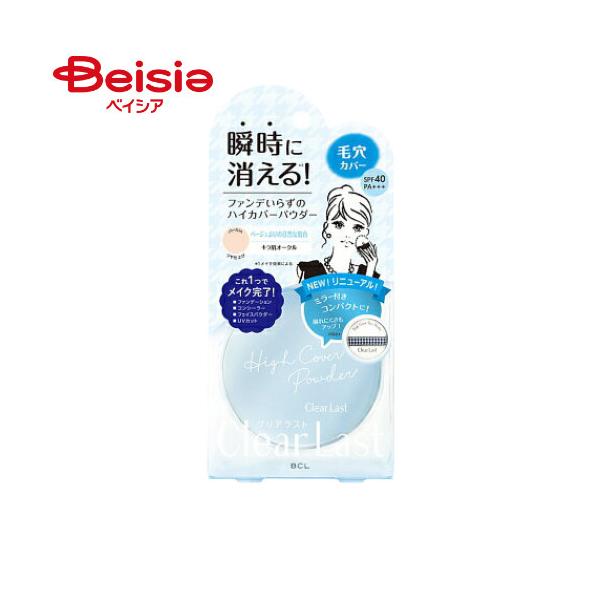 �N���A���X�g �t�F�C�X�p�E�_�[ �n�C�J�o�[ N �L�����I�[�N�� 12g