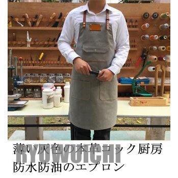 薄い灰色カフェエプロン メンズ エプロン シンプル ビブエプロン カフェ キッチン