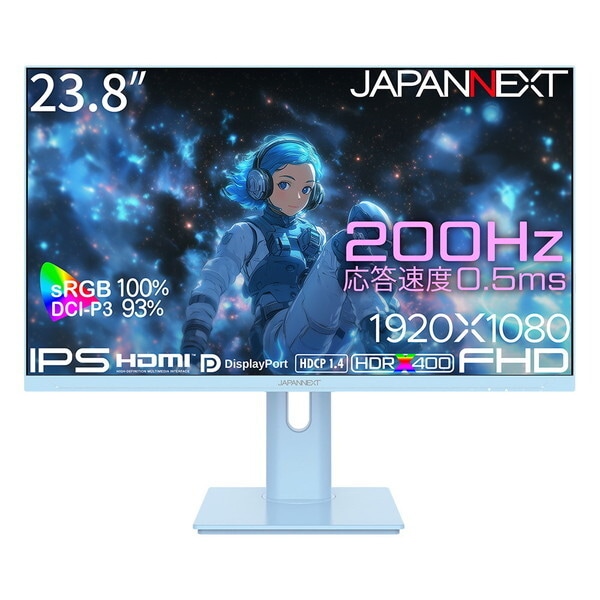 JAPANNEXT JN-IPS238G200F-HSP-BB ベイビーブルー 23.8型 ゲーミングモニター