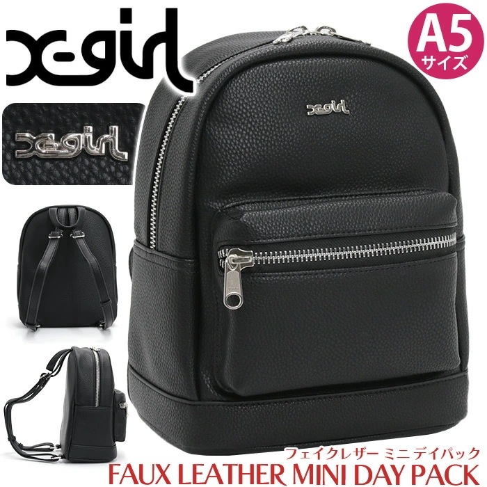 リュックサック レディース リュック FAUX LEATHER MINI DAY PACK ミニデイパック バックパック 小さめ カジュアル フェイクレザー 黒 軽量 A5 105215053006