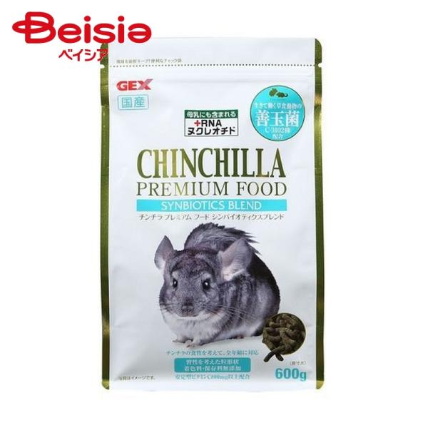 �W�F�b�N�X �`���`���v���~�A���t�[�h �V���o�C�I�e�B�N�X�u�����h 600g