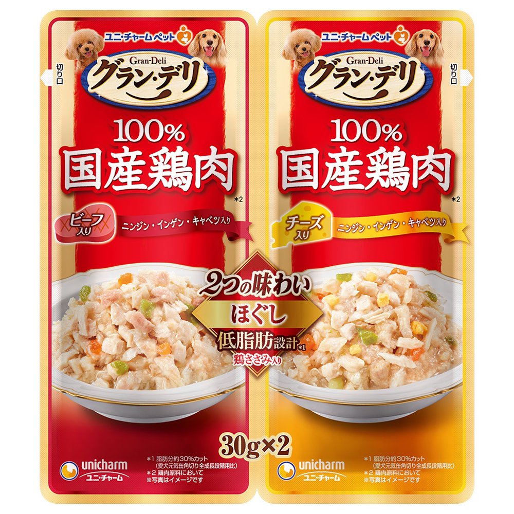 ２つの味わいパウチ　ほぐし　成犬用　ビーフ＆チーズ　３０ｇX２　６０袋入り　ＣＲＣ45―08―50―10―20