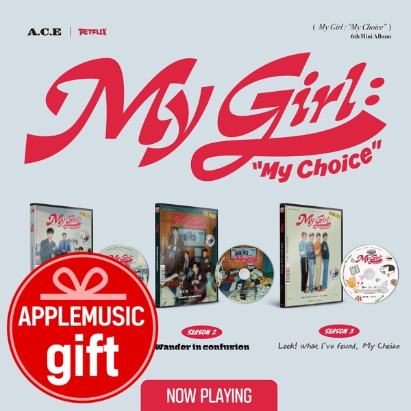 (3種セット) A.C.E - 6th Mini Album My Girl : My Choice