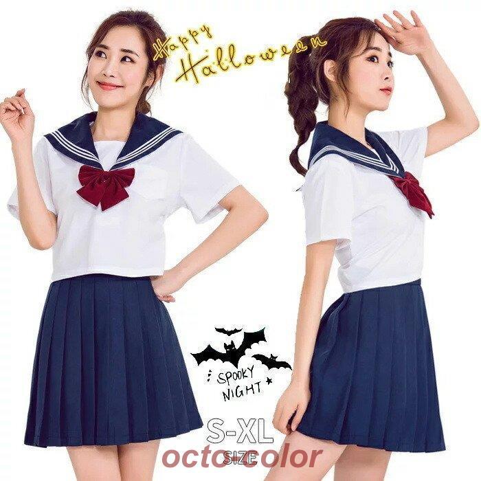 【万聖節セール】衣装 セーラー服　制服 水兵 　レディース コスチューム コスプレ衣装 イベント パーティー ステージ 学園祭 文化祭 余興 パーティーグッズ