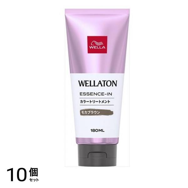 ウエラトーン エッセンスイン カラートリートメント モカブラウン 180mL 10個セット 11,568円