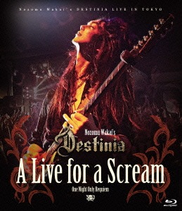 【中古】Nozomu Wakai’s DESTINIA ／ A Live for a ScreamOne Night Only... (Blu-ray) KIXM-233