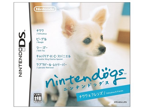 nintendogs チワワ&フレンズ