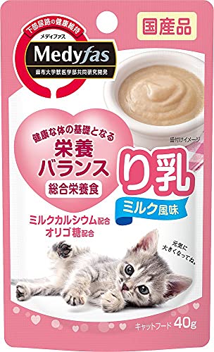 （まとめ買い）ペットライン メディファス ウェット り乳 ミルク風味 40g 猫用フード ×24