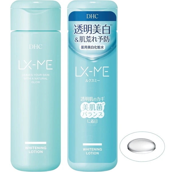 ���N�X�~�[ ��p�z���C�g�j���O���[�V���� 180ml