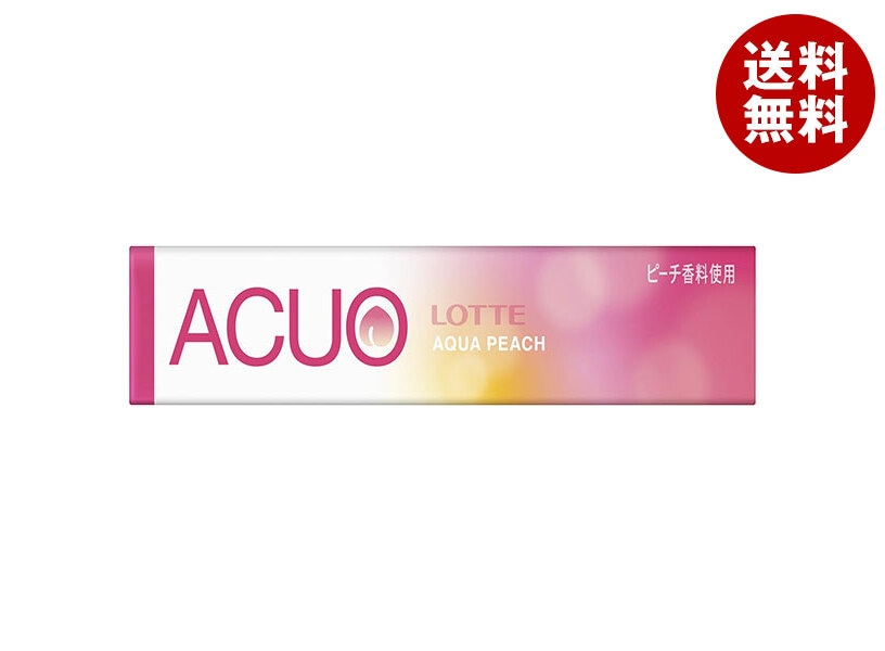 ロッテ ACUO(アクオ) アクアピーチ 14粒＊20個入＊(2ケース)