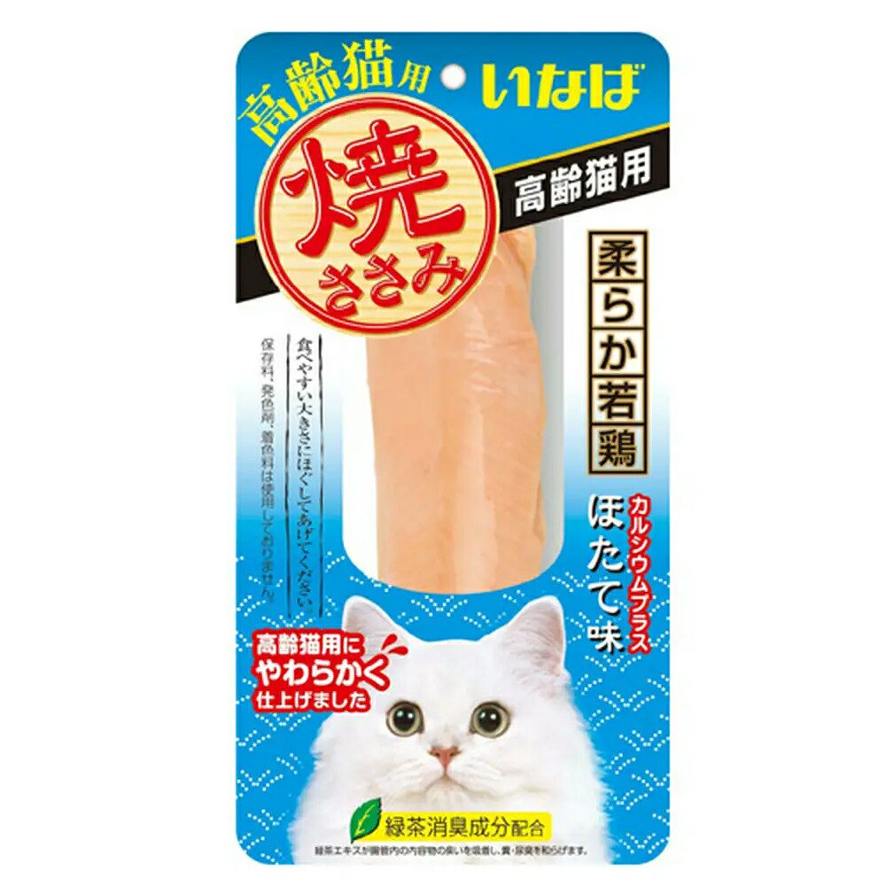 いなば　焼ささみ　高齢猫用　ほたて味　１本X４８　ＣＲＣ35―25―85―00―00