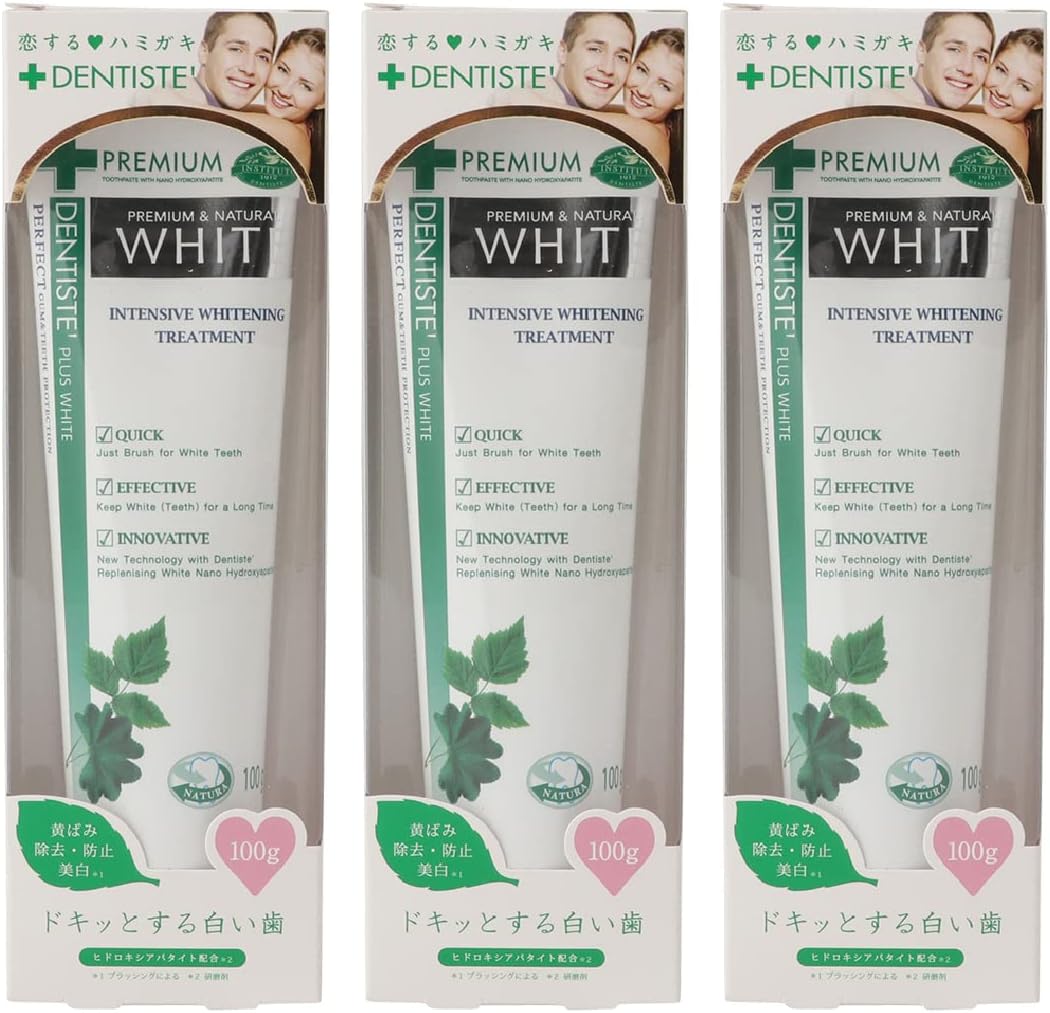 デンティス ホワイトニング ハミガキ粉 ミントの香り 目覚めてすぐKissできる 恋するハミガキ 100g 3個セット
