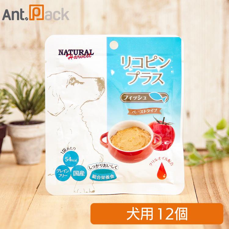 ナチュラルハーベスト リコピンプラス フィッシュ 犬用 70gＸ12個（07899）