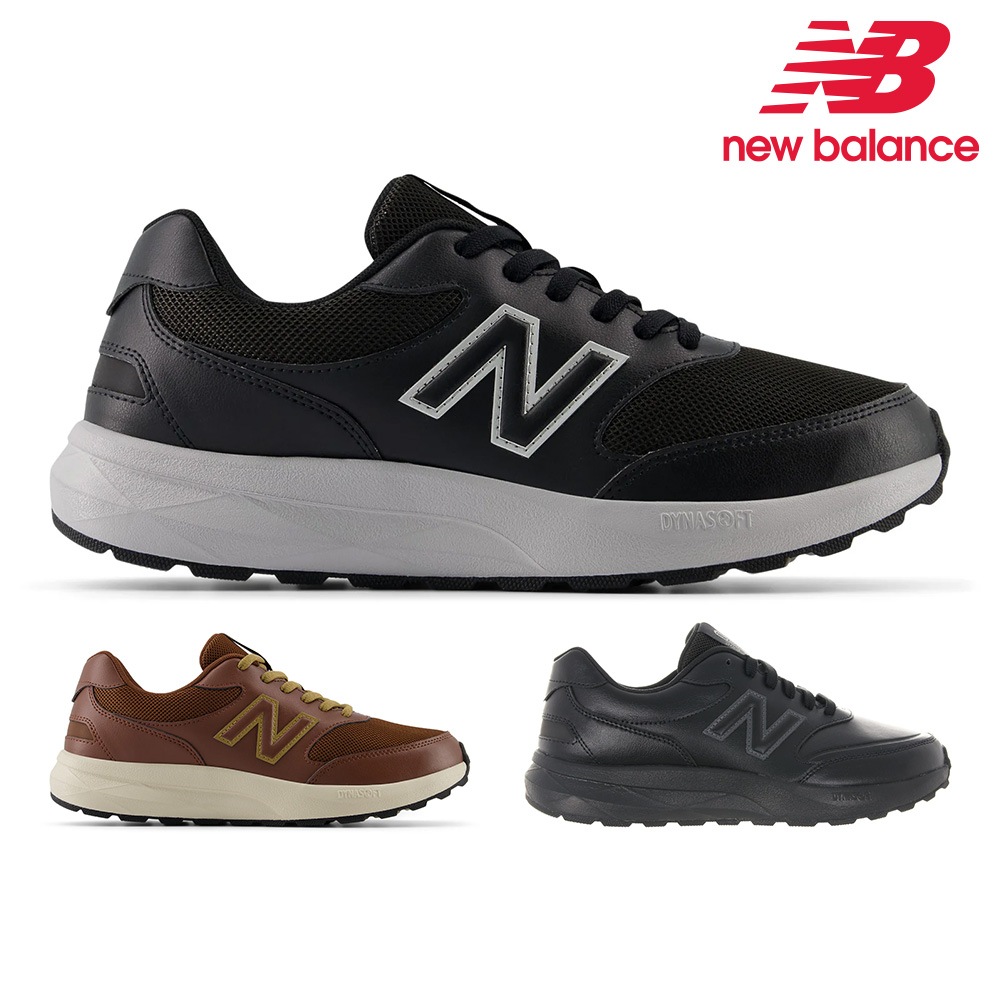 ニューバランス ウォーキング メンズ MW363 MW363M new balance 363M v9 スニーカー 4E