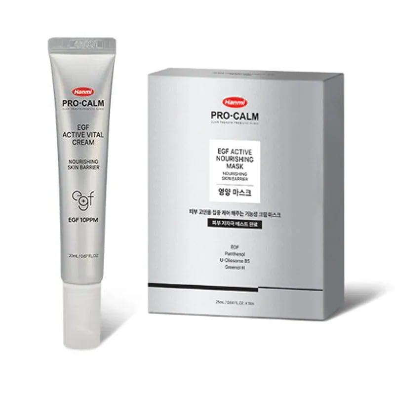 肌再生クリーム PRO-CALM EGF アクティブバイタルクリーム20ml PRO-CALM EGF ACTIVE VITAL CREAM | Ingredients & Benefits