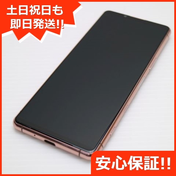 新品同様 Xperia 5 III SOG05 ピンク スマホ 白ロム 本体 即日発送 土日祝発送OK 105
