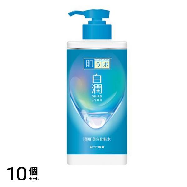 肌ラボ 白潤薬用美白化粧水 400mL (ポンプ付き本体) 10個セット