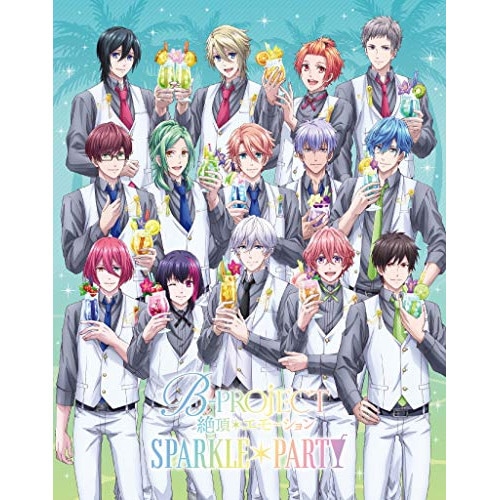 B-PROJECT絶頂*エモーション SPARKLE*PARTY(完全生産限.. ／ 小野大輔/岸尾だいすけ/豊永利... (DVD) ANZB-10153 6,498円