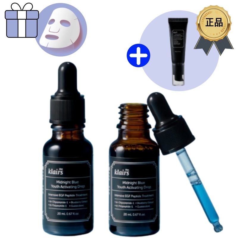 [正規品/K-Beauty] ミッドナイト ブルー ドロップ 20ml+20ml+痕跡クリーム 20g / 美容液/にきび肌
