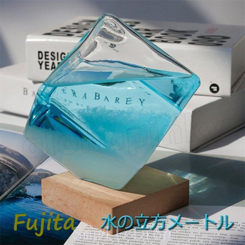 2026年3月新天気予報ボトルストームグラスガラスストーム瓶気象予報器結晶観察器正方形キューブインテリア贈り物ガラス小物