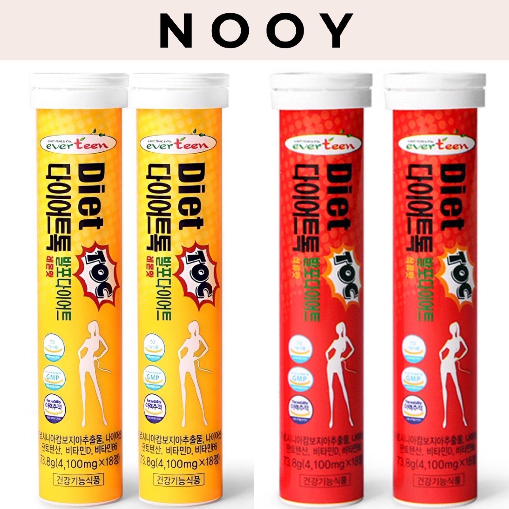プロテイン  ビタミン  ダイエット サプリ 健康食品 Qoo10] Everteen 水に溶ける ビタミンc ダイエットサプリ : 健康