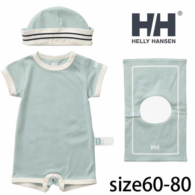 ヘリーハンセン ロンパースセット キッズ ベビー HB32453 マイファーストHHマリンロンパースセット 男女兼用 ベビー服 キャップ 帽子 スタイ よだれかけ セーラーカラー ギフトセット プレゼ
