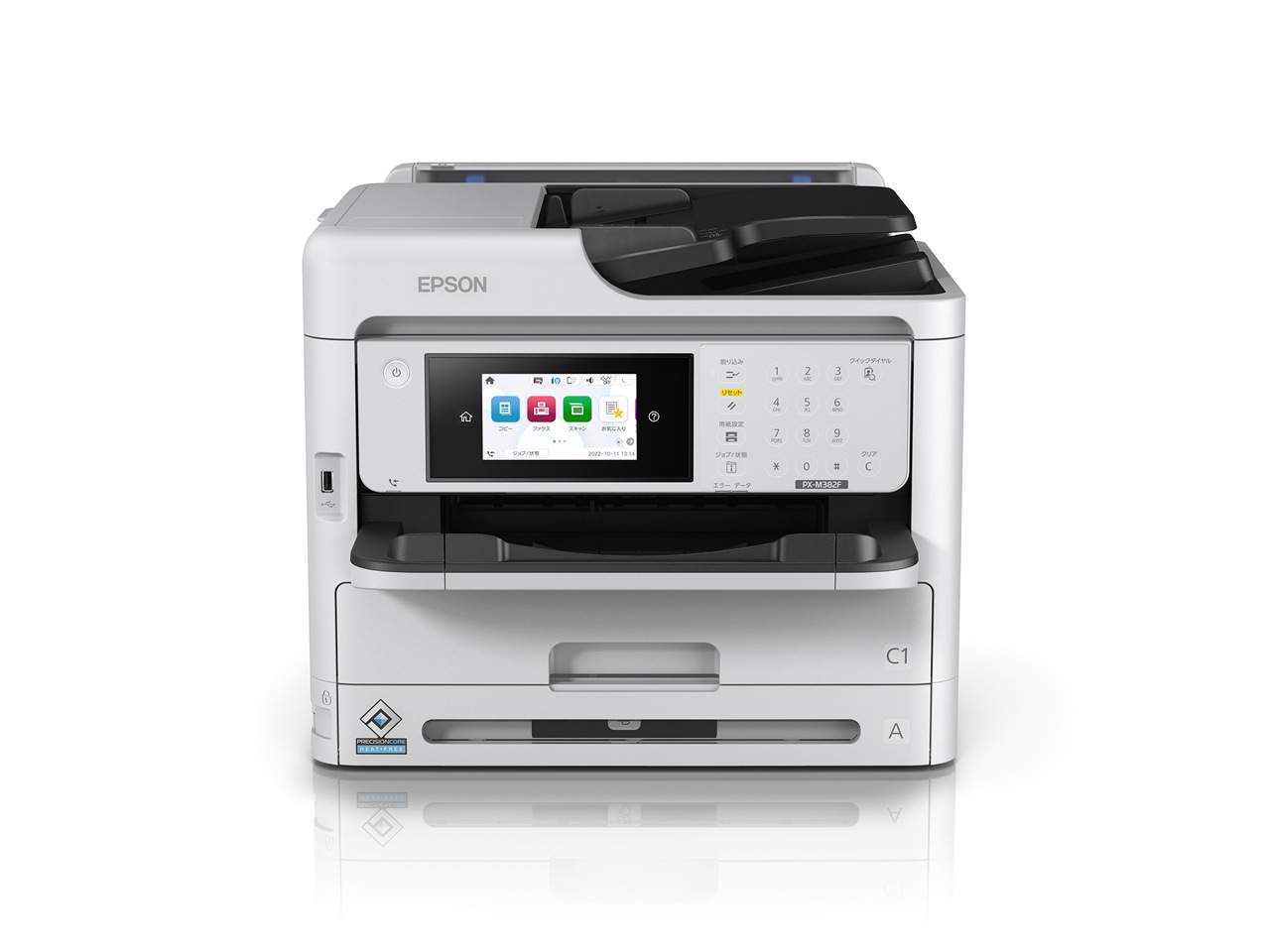 ビジネスインクジェット PX-M382F Ａ４モノクロインクジェット複合機