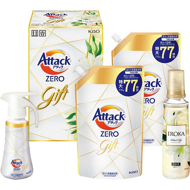 アタックZEROバラエティギフト G-B