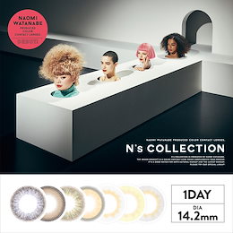 「渡辺直美」さんプロデュース≪Ns Collection 1DAY 10枚入り≫≪送料無料≫≪BC8.6≫≪直径14.2mm≫