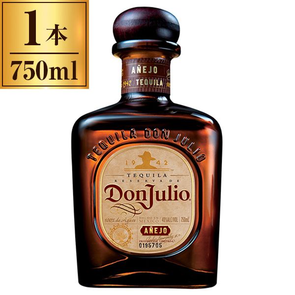 ドン・フリオ アネホ 750ml