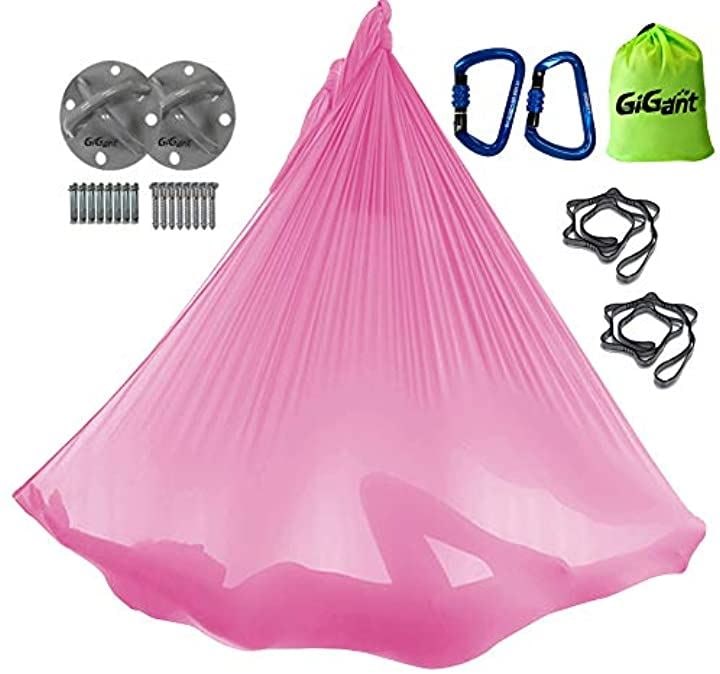 ギグアント 公式 エアリアルヨガ 専用 ハンモック フルセット 5ｍx2.8ｍ 空中 ヨガハンモック エクササイズ エアロヨガ フィットネス 国内正規品( パステルピンク) 9,856円