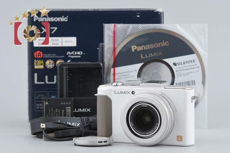 LUMIX DMC-LX7 ホワイト コンパクトデジタルカメラ 元箱付き