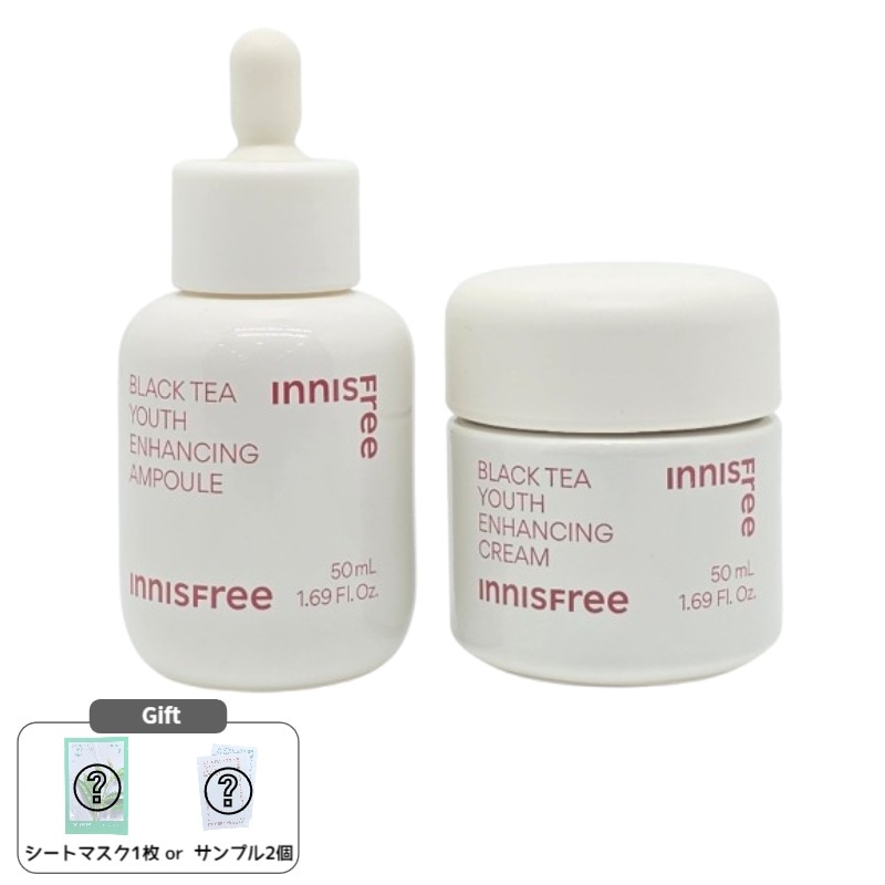 シスレー　 インテンシブ セラム ウイズ トロピカル レサン シスレー インテンシブ セラム ウイズ トロピカル レサン 【公式通販】