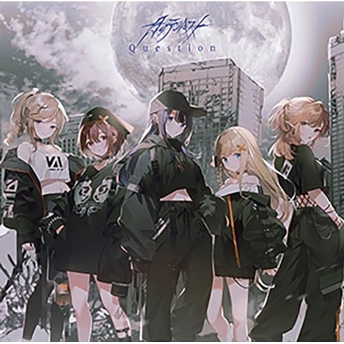 月のテンペスト ／ Question(完全生産限定盤)(Blu-ray Disc付) (CD) SMCL-845