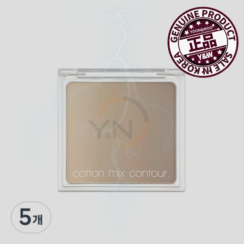 コットンミックスコンツアー 11g 1号 ベークド フレンズ 五つ